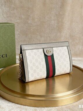 GUCCI Ophidia GG small shoulder bag